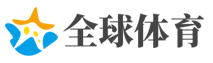 “五一”数万人观看升旗仪式 小朋友天安门广场上快闪